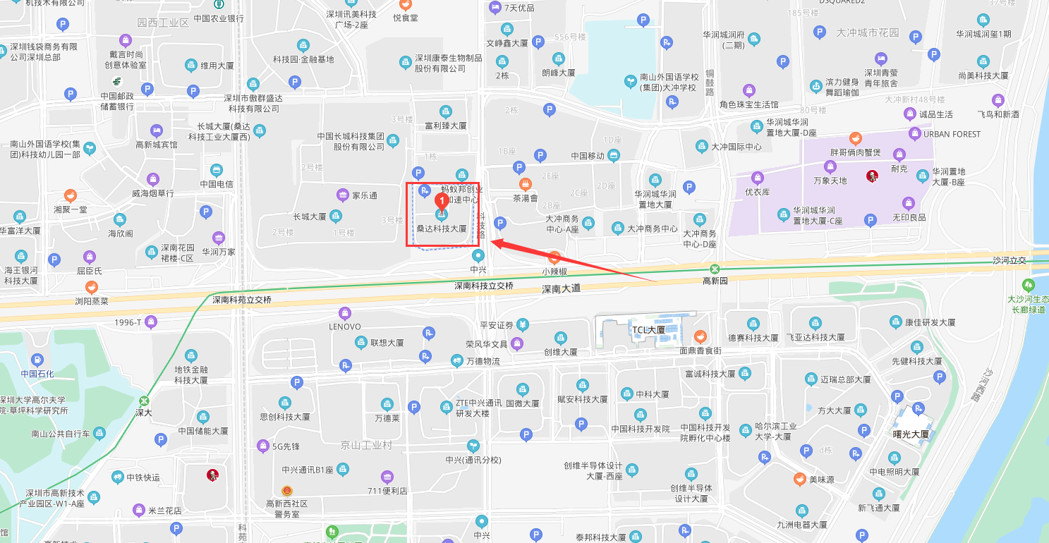 一航網(wǎng)絡(luò)新地址.png